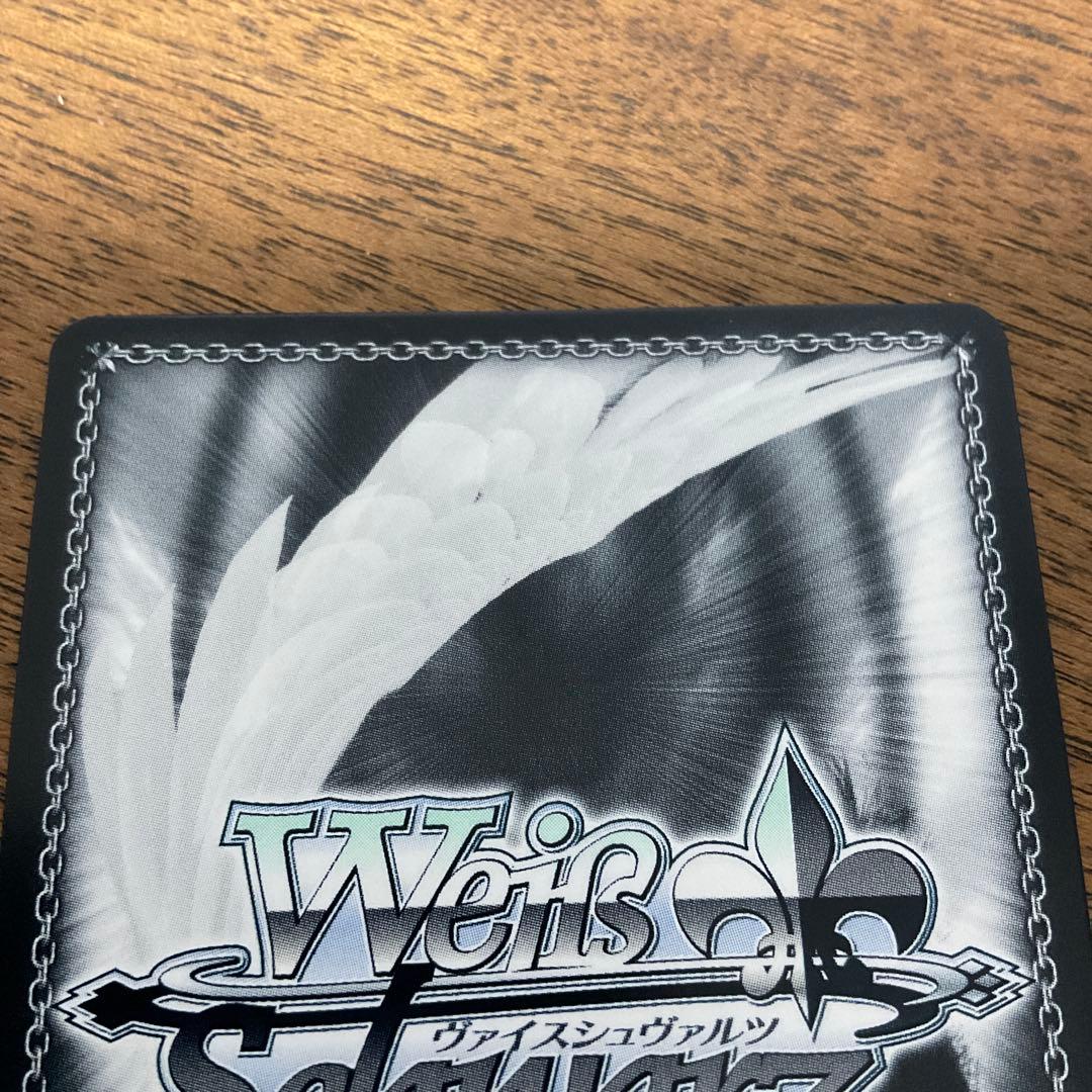 ヴァイスシュヴァルツ　推しの子　黒川あかね ssp