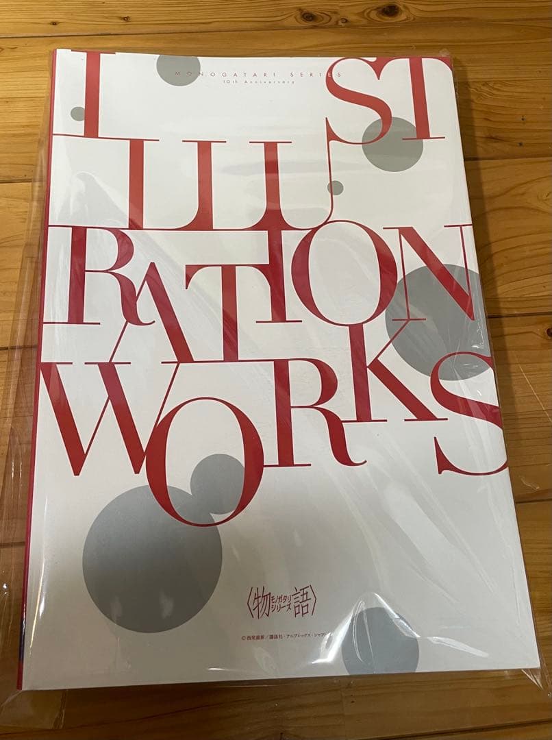物語シリーズ10th Anniversary illustration Work