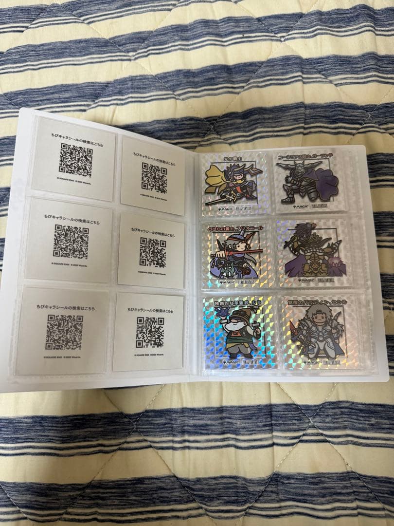 MTG ファイナルファンタジー ちびキャラシール コンプリート ファイル付き