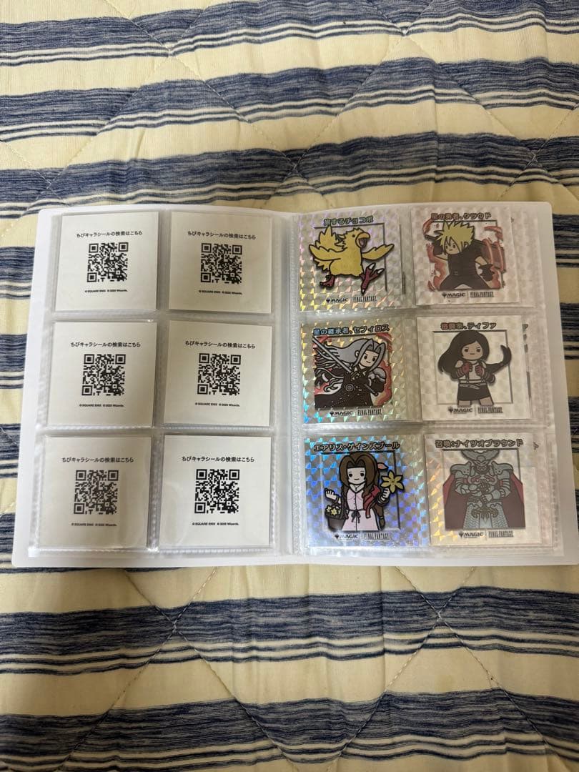 MTG ファイナルファンタジー ちびキャラシール コンプリート ファイル付き