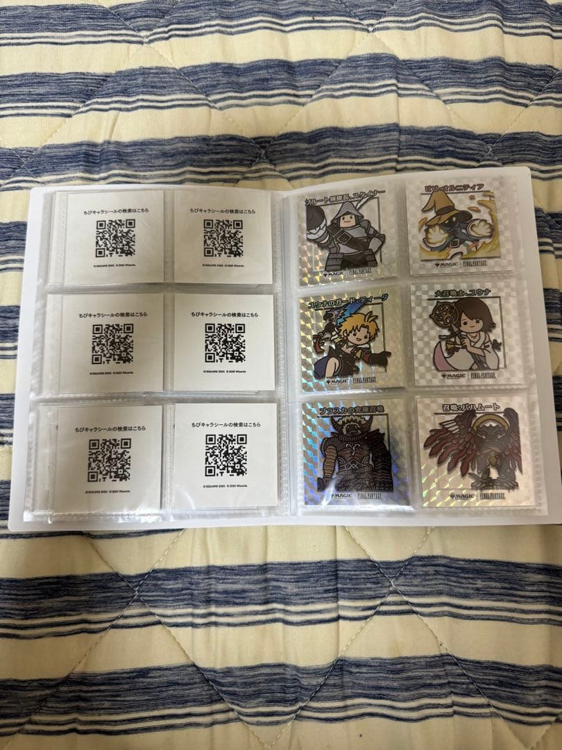 MTG ファイナルファンタジー ちびキャラシール コンプリート ファイル付き