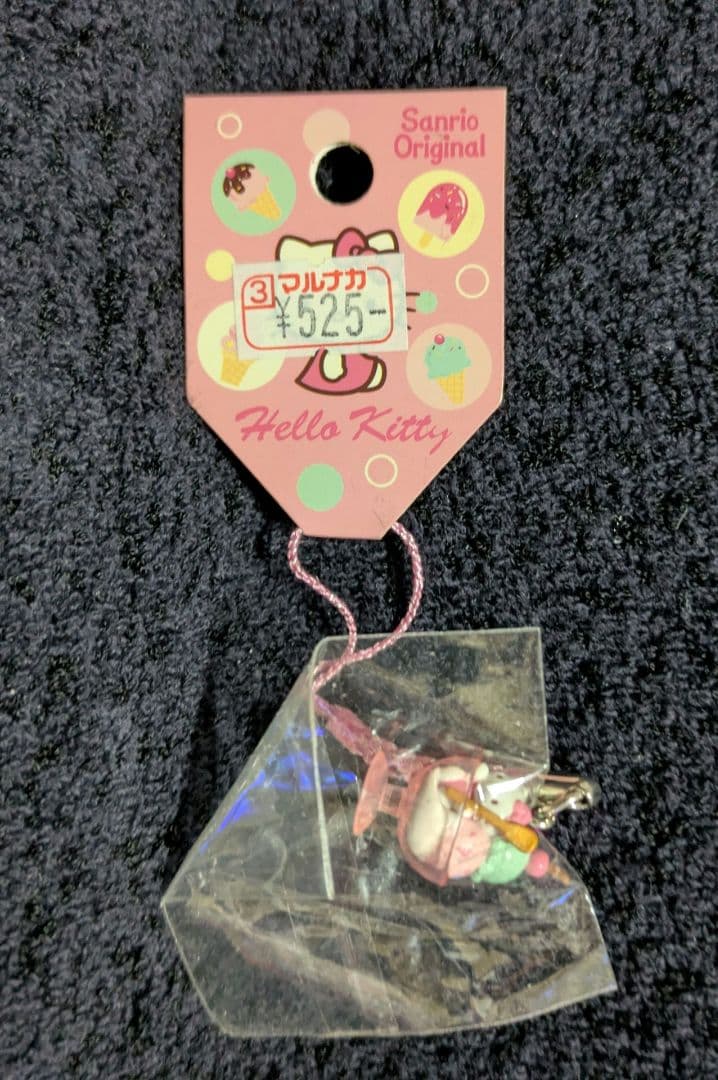 m*a様 ハローキティ アイスサンデー 根付ストラップ