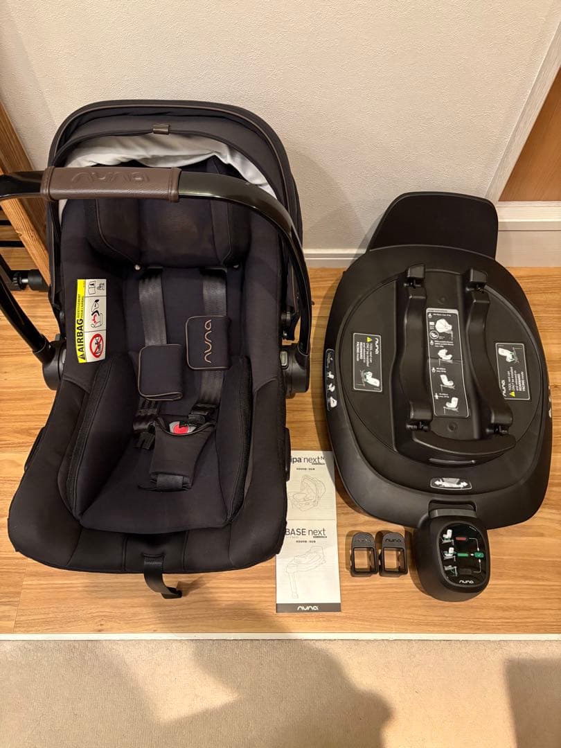 ISOFIX対応 nuna PIPA next Nとbase nextのセット