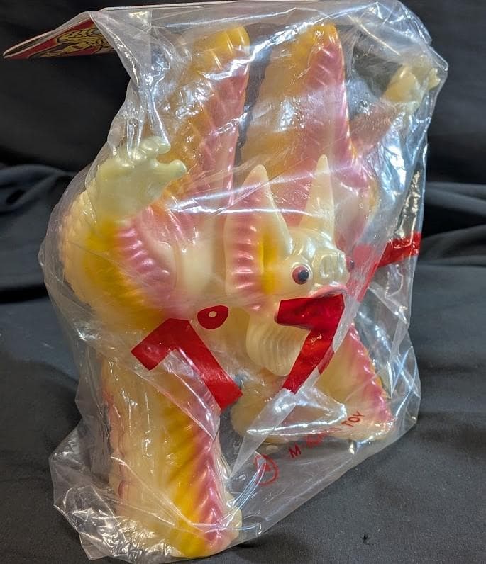 ぺスター「ウルトラマン」登場怪獣（Ｍ１号）蓄光版 ソフビフィギュア 未開封