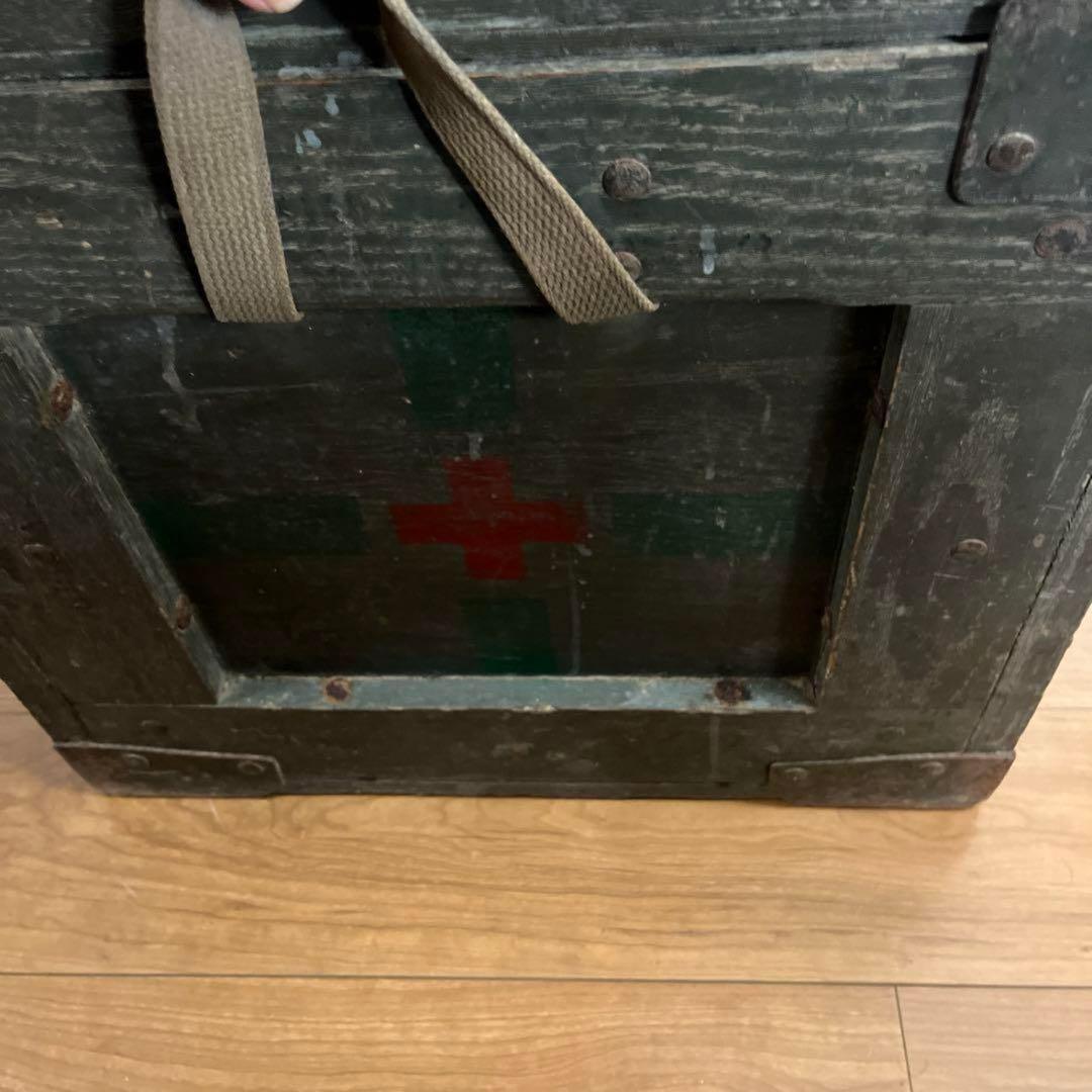 米軍　実物　US トランク　大　送料無料