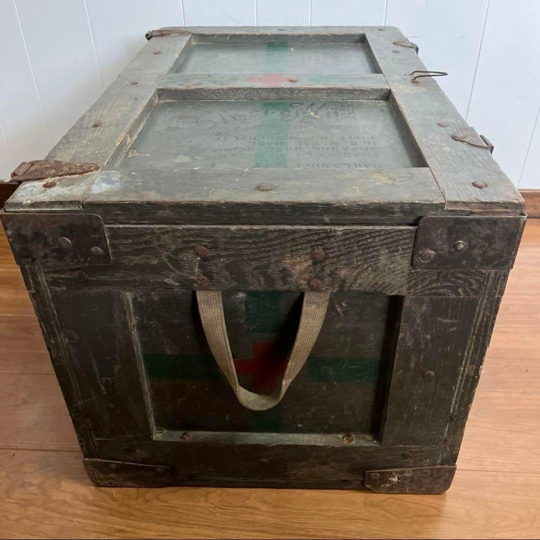 米軍　実物　US トランク　大　送料無料