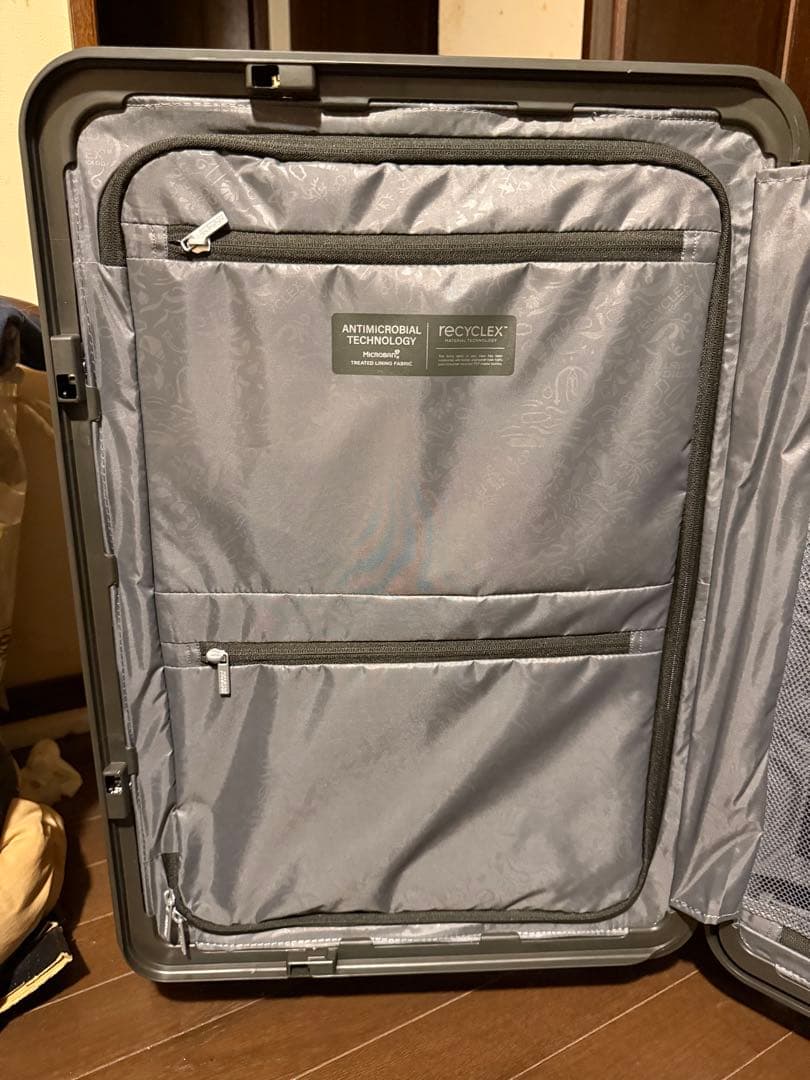 アメリカンツーリスター スーツケース ロケーション ダークモス M 56L