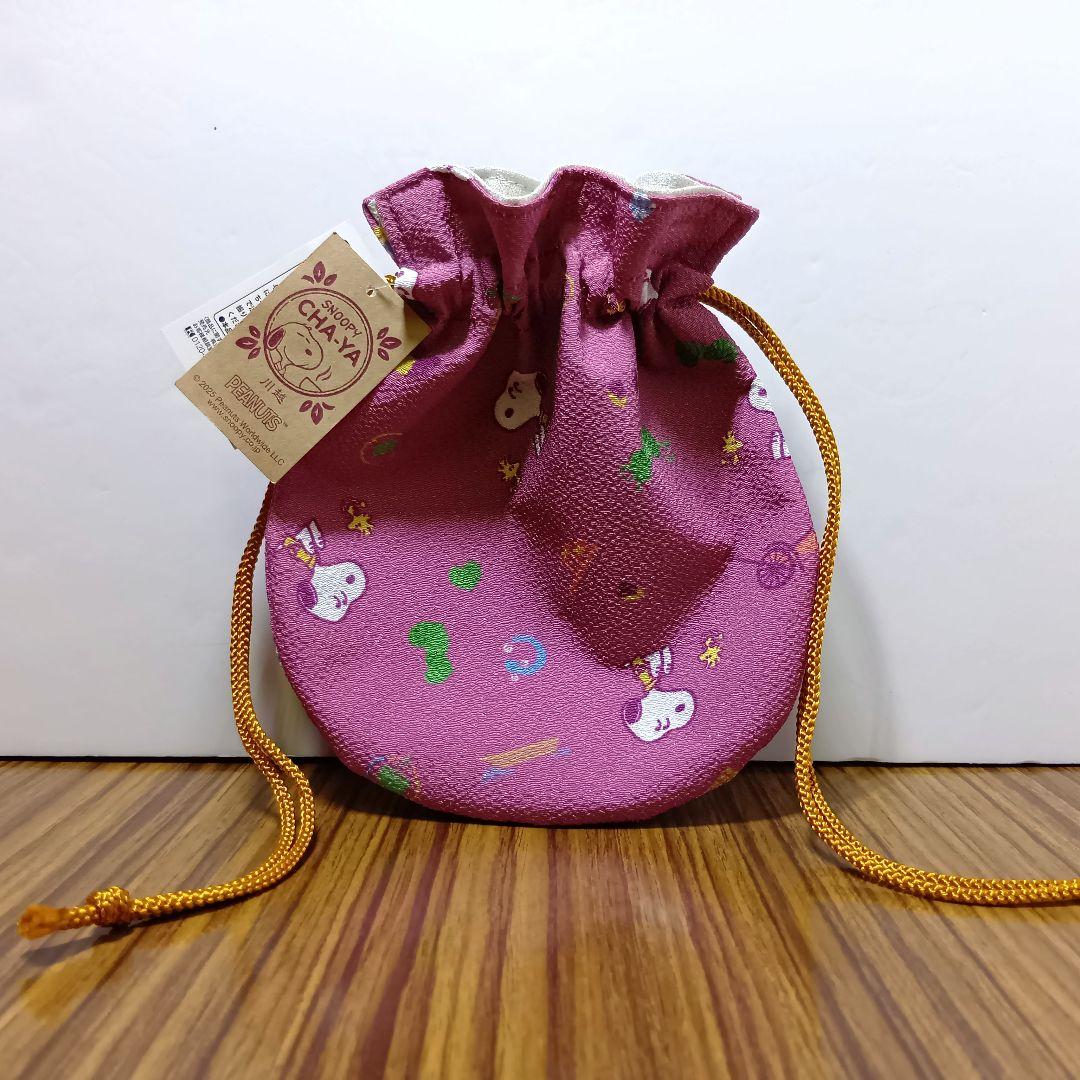 【ずんだもち】　スヌーピー茶屋　川越限定品　18点おまとめ