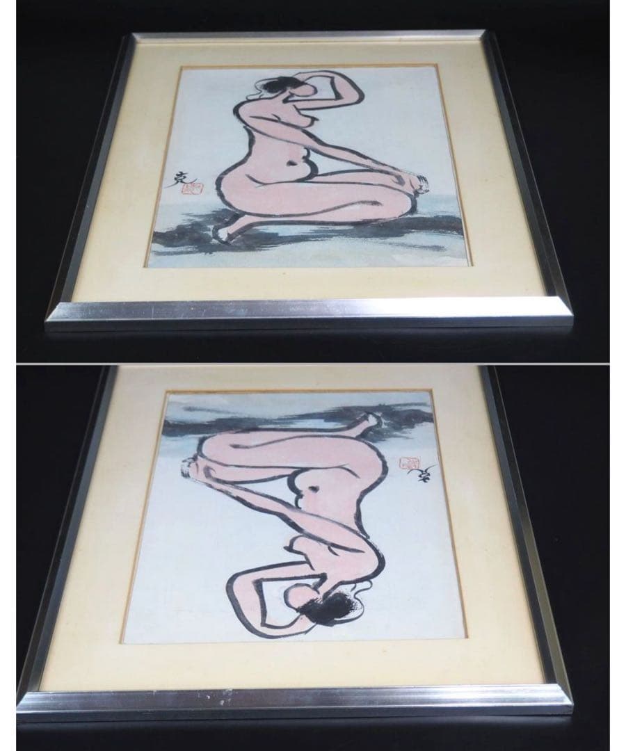 送料無料　木内克　肉筆紙本　裸婦額