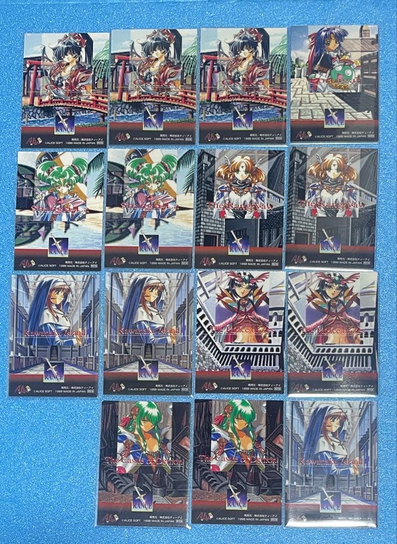 アリスソフト　ランスコレクションハイグレードバージョン　限定版　まとめ売り