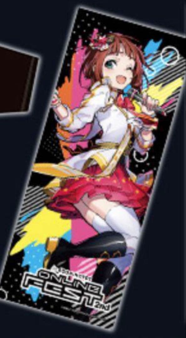 ASOBINOTES ONLINE FEST 2nd 天海春香 フルカラータオル