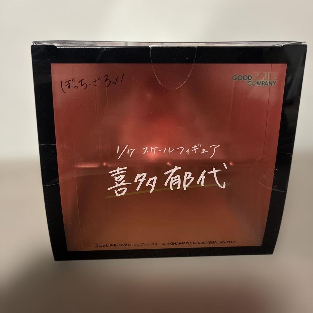 ぼっち・ざ・ろっく！喜多郁代 1/7スケール塗装済み完成品フィギュア