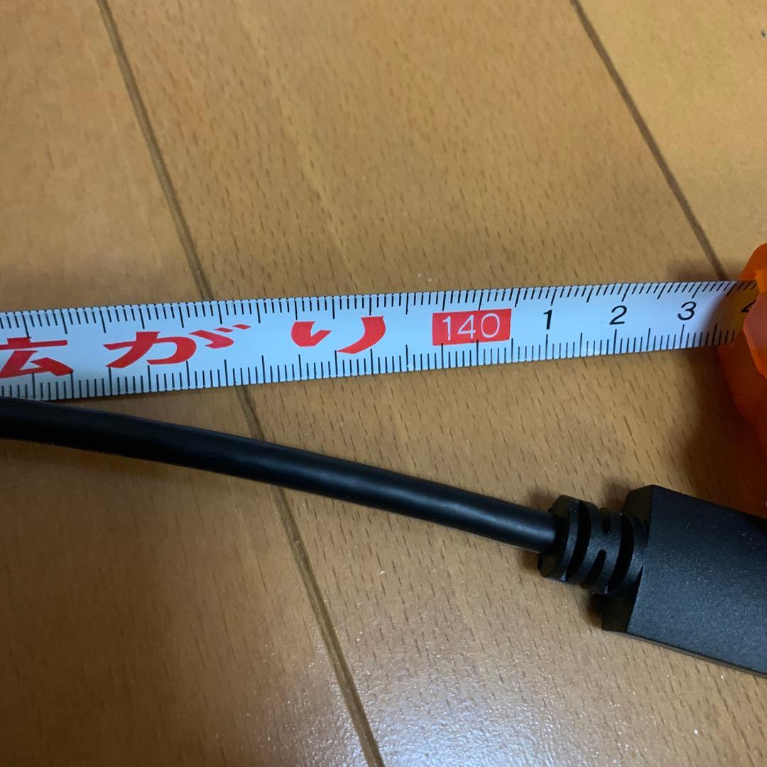 『LG』34インチ　21:9ウルトラワイドモニター