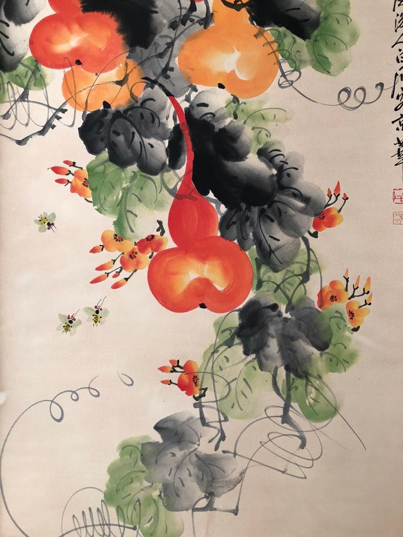 齐白石 葫芦図 掛け軸 四尺 手描き 中国美術 絵画 書画 花鳥 インテリア
