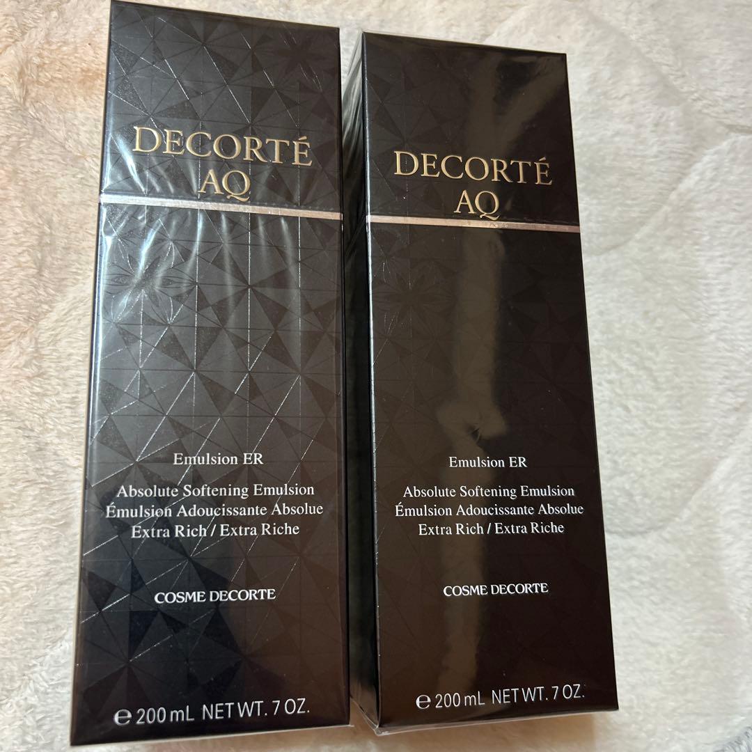 新品コスメデコルテ　エクストラリッチ　乳液２本セット