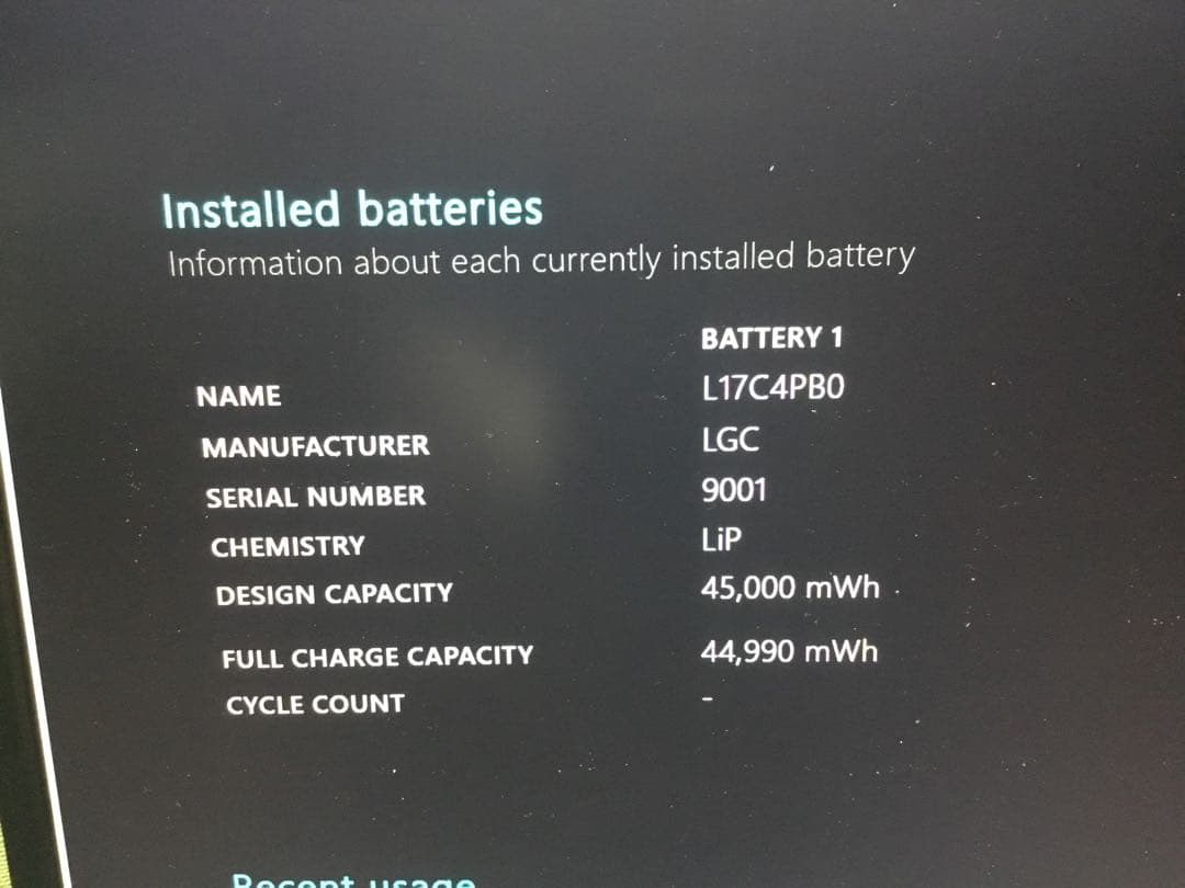 Windowsノート本体 Lenovo ideapad 530S-14IKB