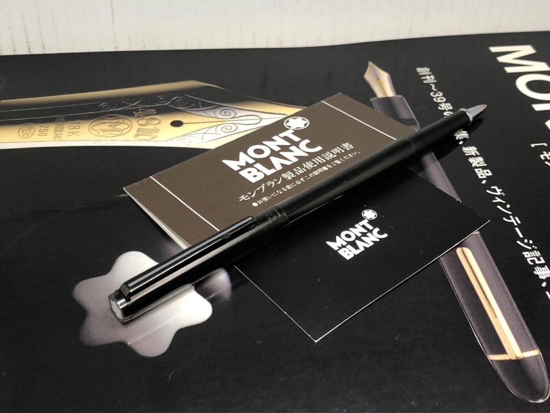 ⭐️モンブラン⭐️黒薔薇鉱プレート⭐️極稀少な価値の高いNo1324⭐️ローラーボール⭐️