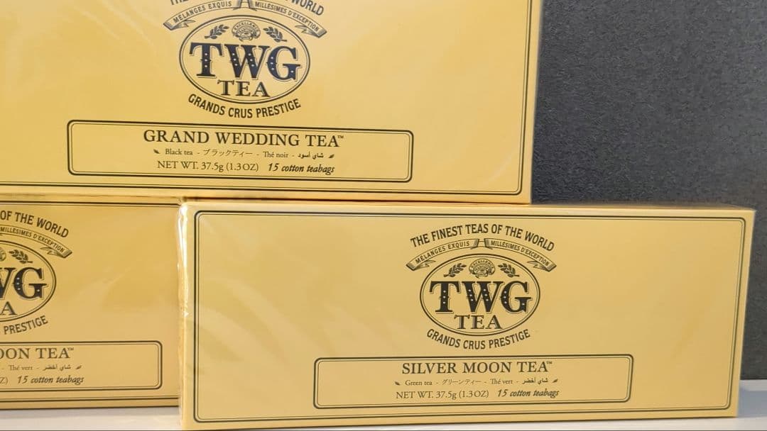 新品未開封　TWG 紅茶4種類セット五箱（各15　cotton teabags）