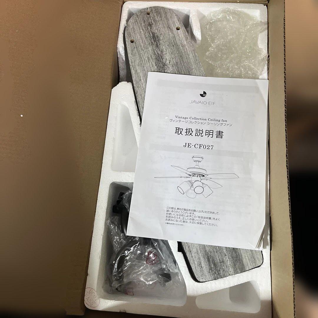 JAVALO ELF シーリングファン JE-CF027