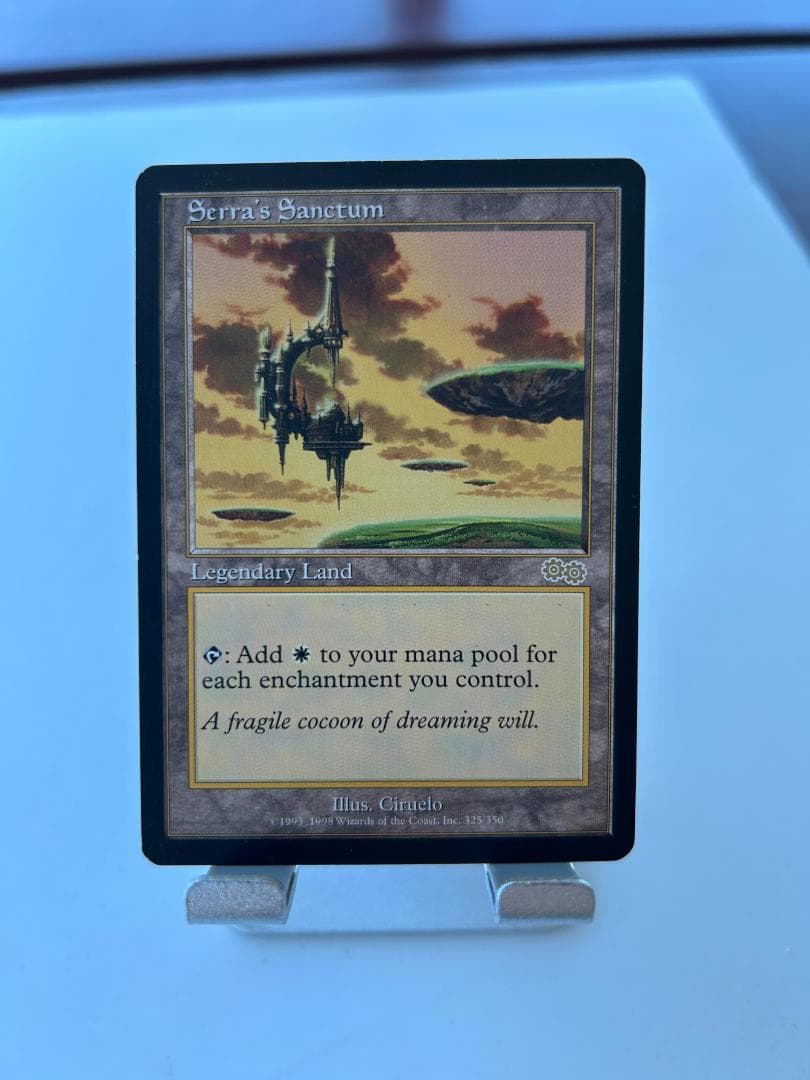 Serra's Sanctum セラの聖域