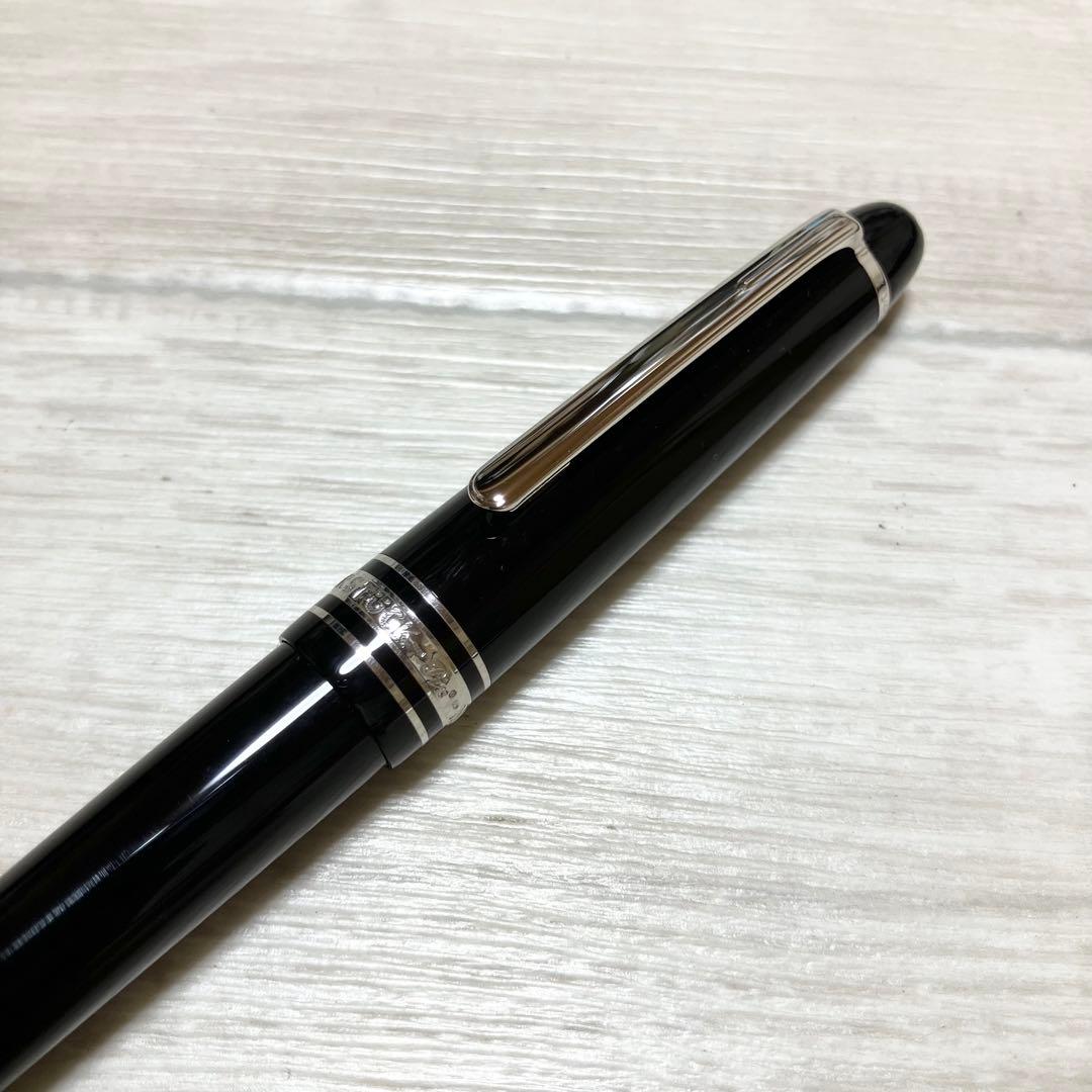 廃盤品　数量限定　万年筆　モンブラン　「オマージュ・ア・フレデリック・ショパン」