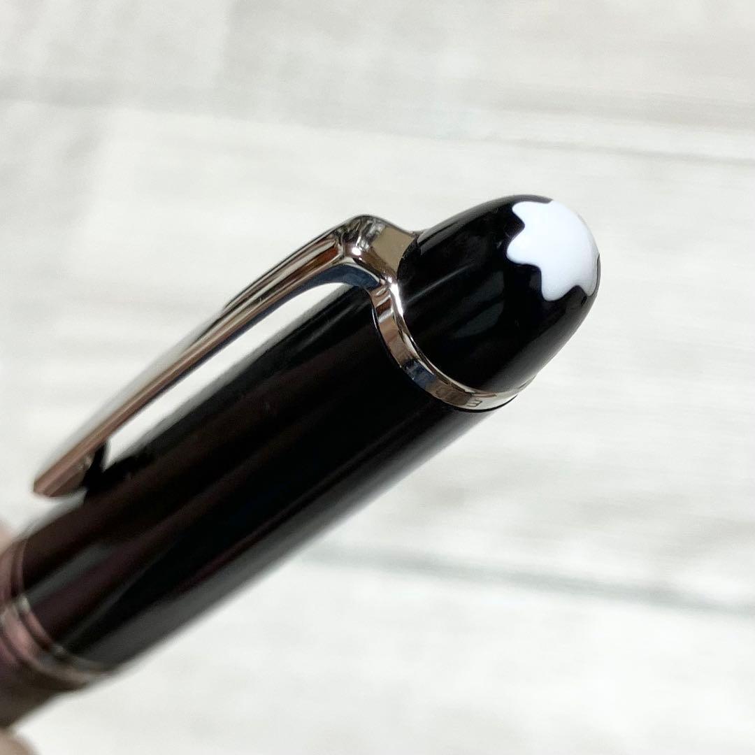 廃盤品　数量限定　万年筆　モンブラン　「オマージュ・ア・フレデリック・ショパン」