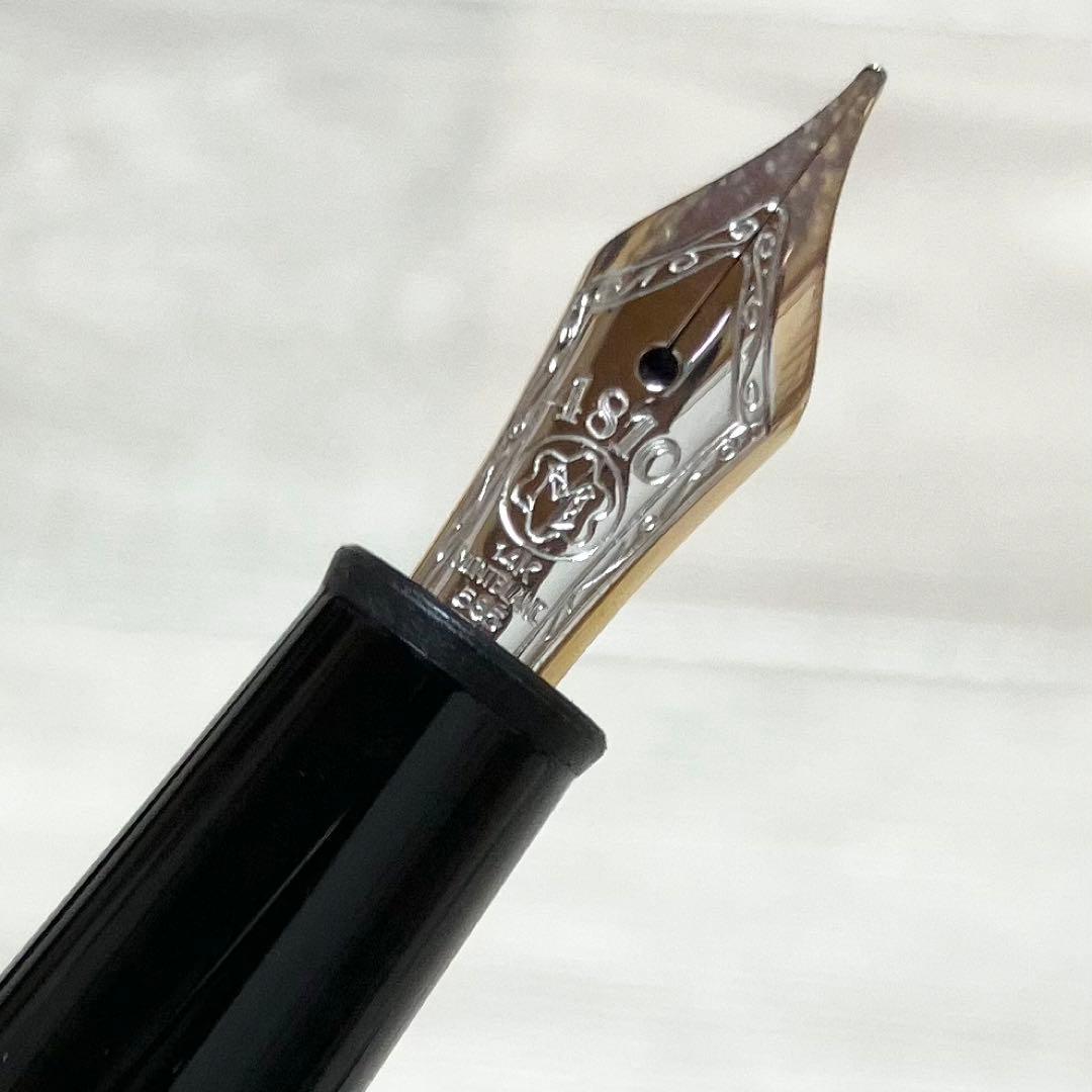 廃盤品　数量限定　万年筆　モンブラン　「オマージュ・ア・フレデリック・ショパン」