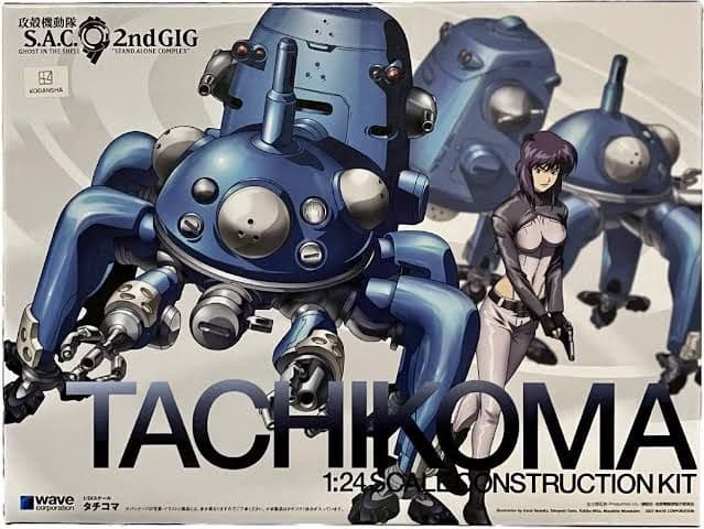 【塗装済み完成品】WAVE 1/24 タチコマ プラモデル 【攻殻機動隊】