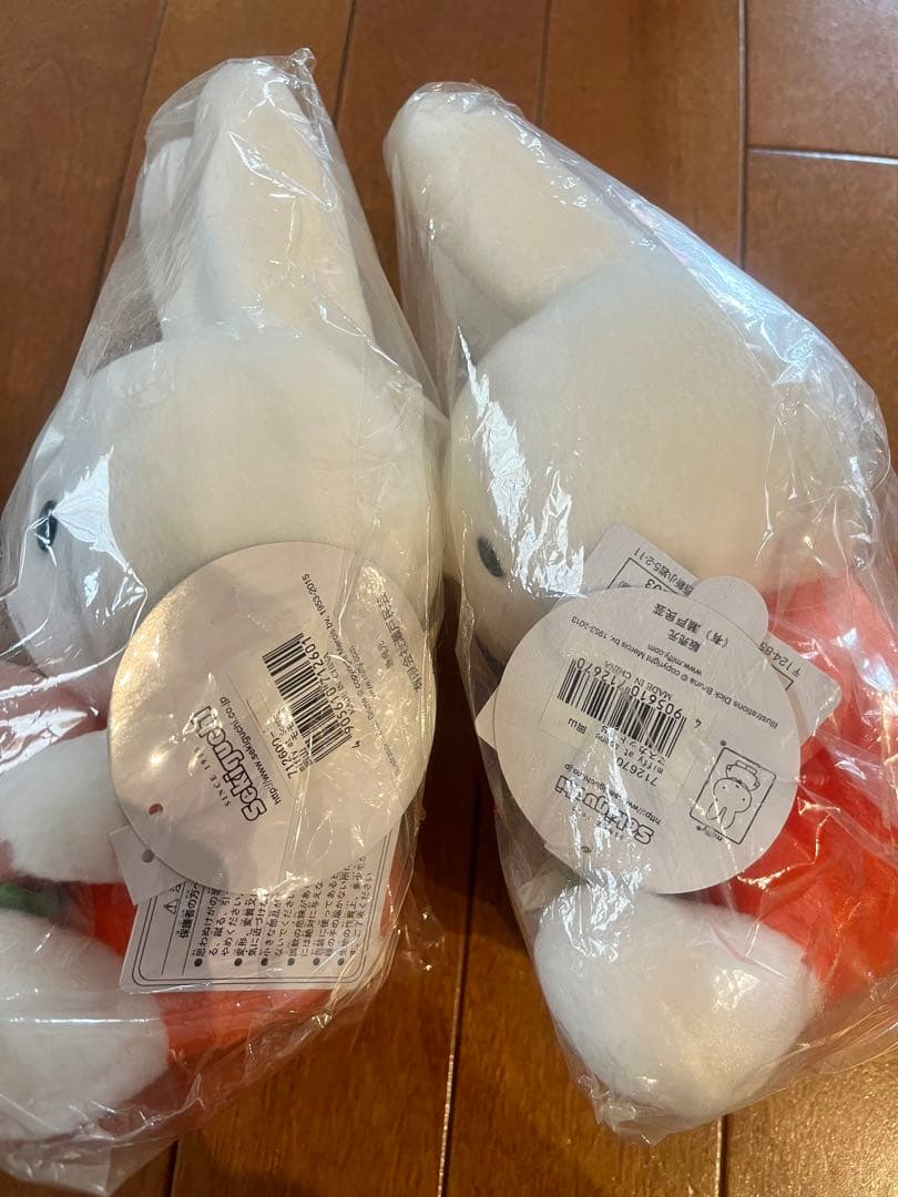 《紙タグ付き》ミッフィーぬいぐるみ ご当地ミッフィー 岡山限定 もも マスカット