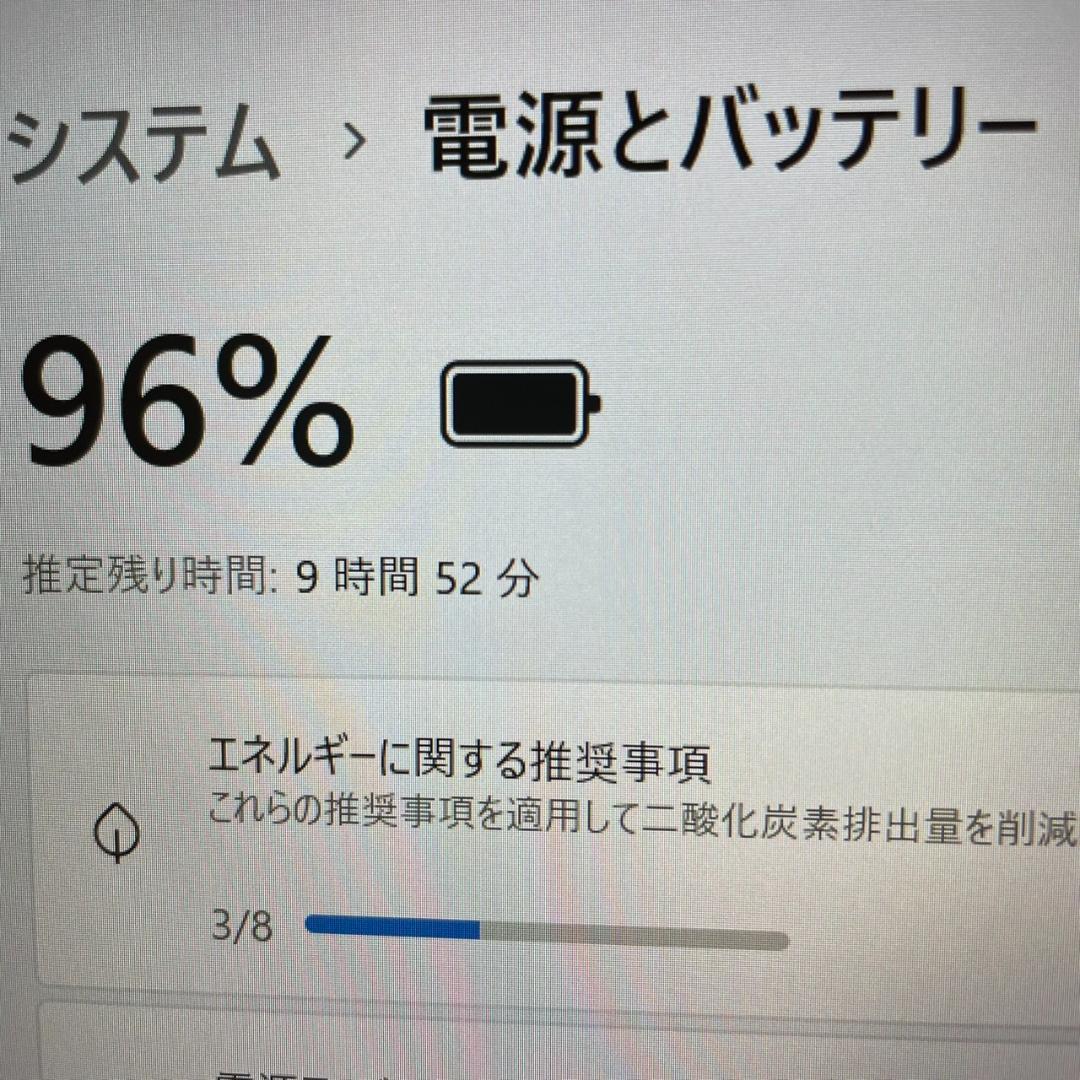 ★美品★ 第10世代Corei7 SSD512GB ThinkPad F80