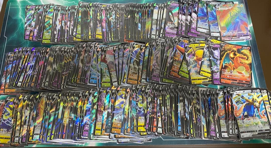 【未開封】ピカチュウワールド 限定セット+他カードまとめ売り