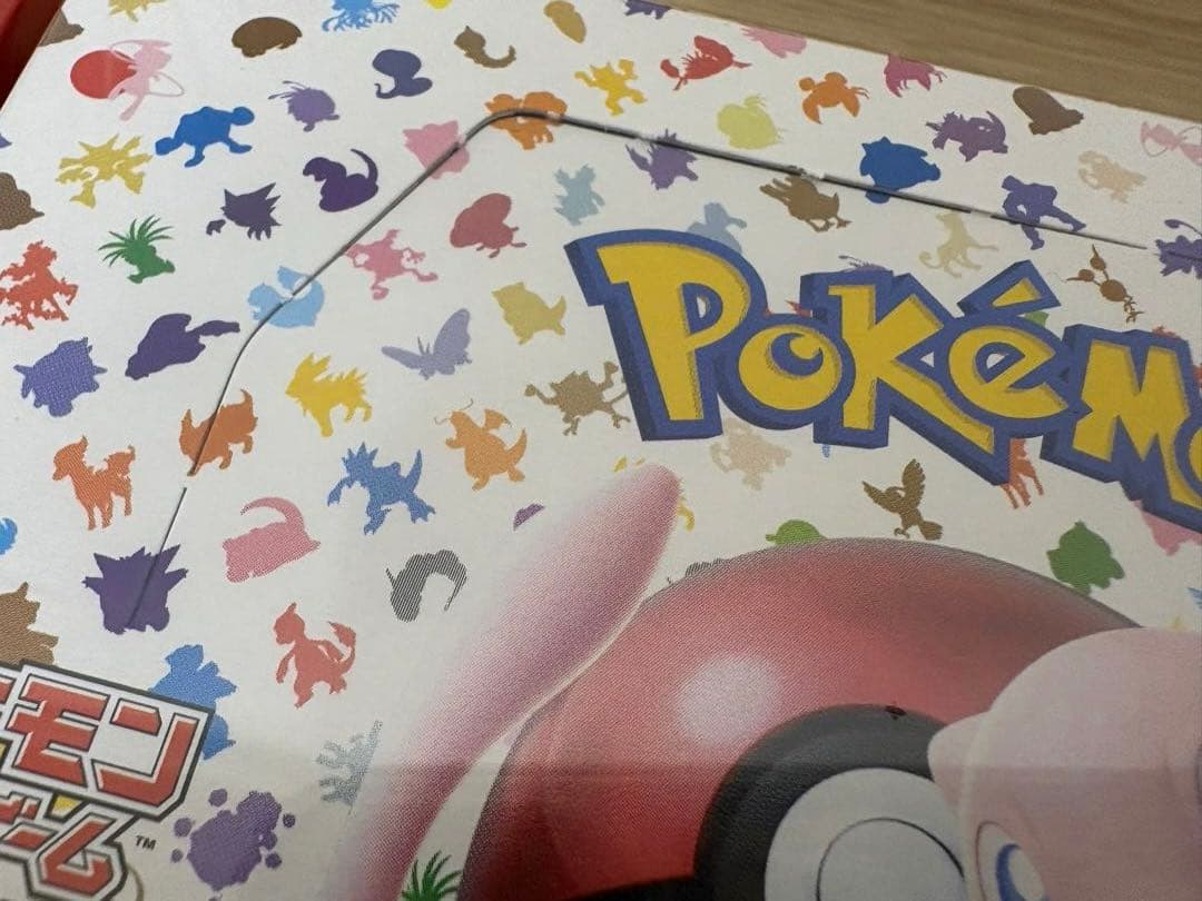 【即日発送】ポケモンカード 151 未開封ボックス シュリンク付き