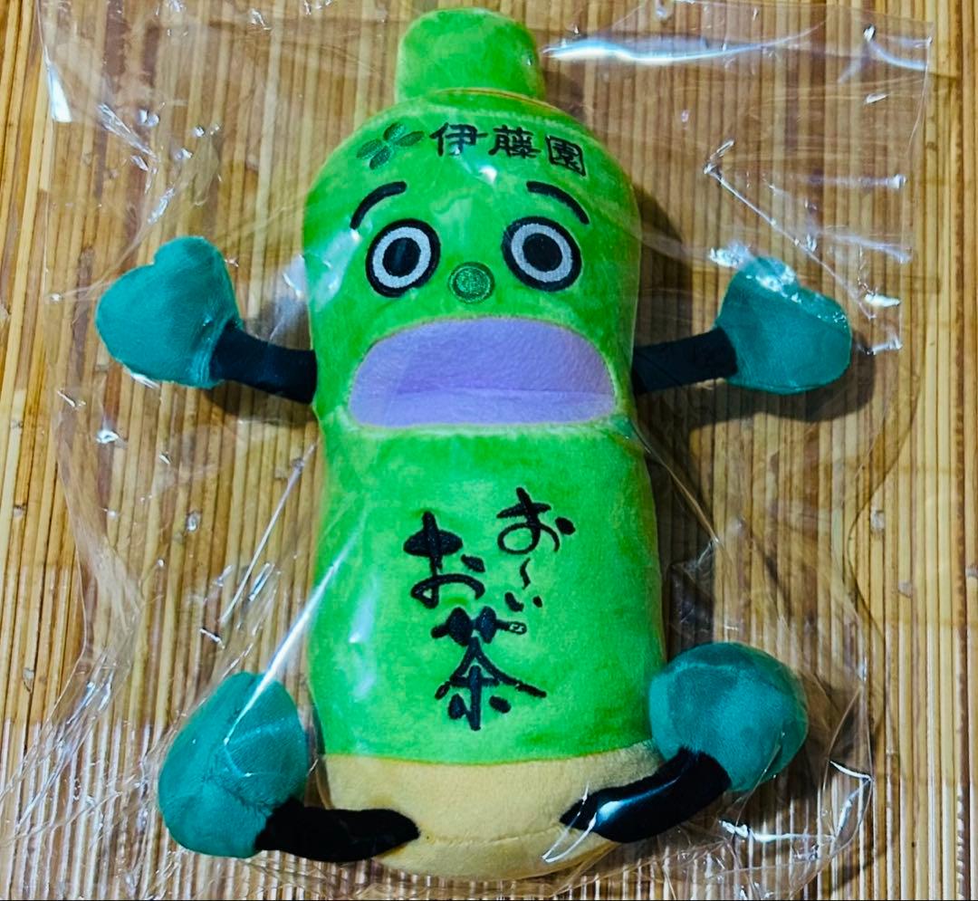 おーいお茶くん ぬいぐるみ キャンペーン当選品　懸賞　非売品　ノベルティ
