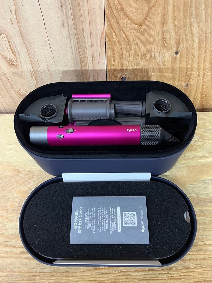 美品 Dyson ダイソン Airwrap マルチスタイラー HS05