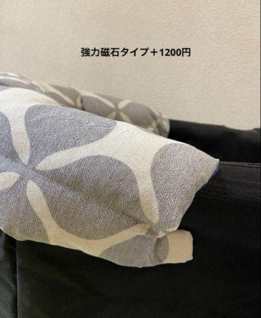 カートクッション　あごおき　あご乗せクッション　コンフォーター　ピロークッション