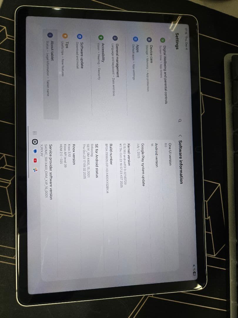 【美品】Samsung Galaxy Tab S10 lite SM-X400