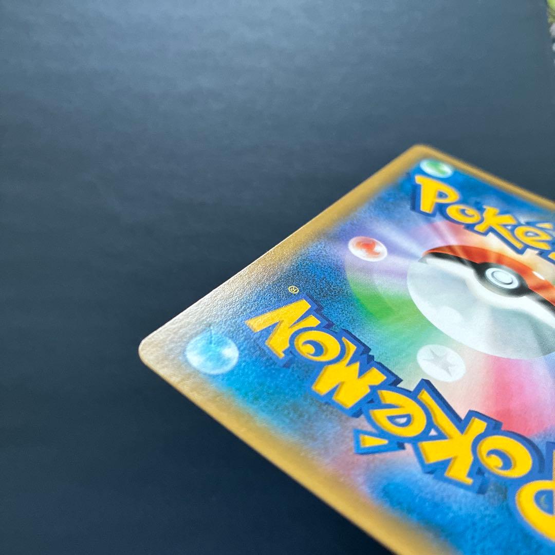 ブラッキーGX SSR