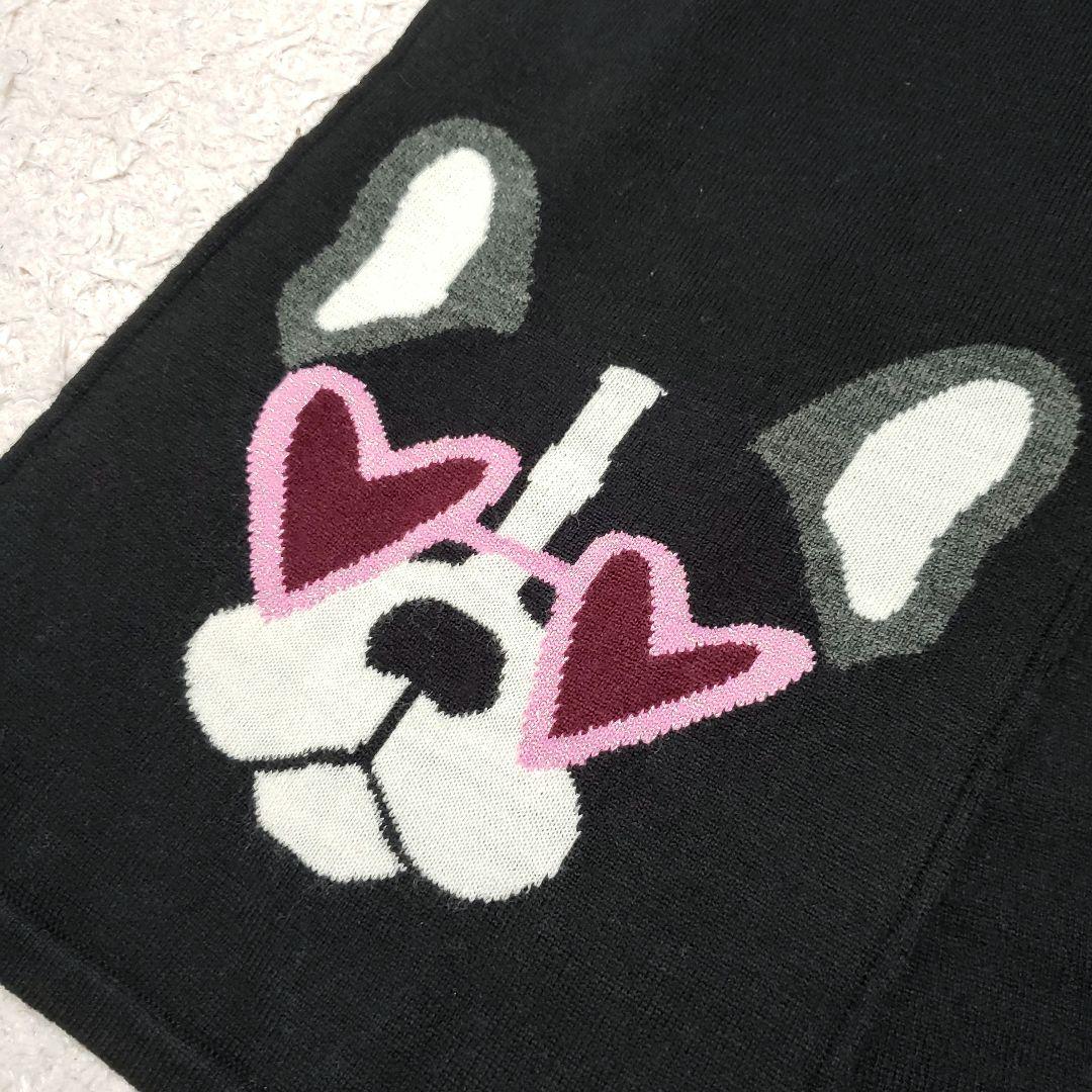 kate spadeケイトスペード フレンチブルドッグ 犬 ドッグ マフラー美品