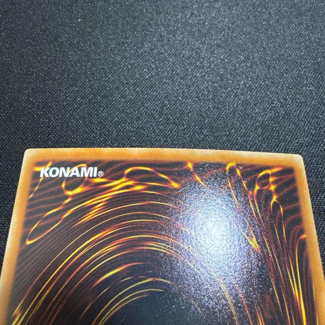 ブラックローズドラゴン ホロ 遊戯王