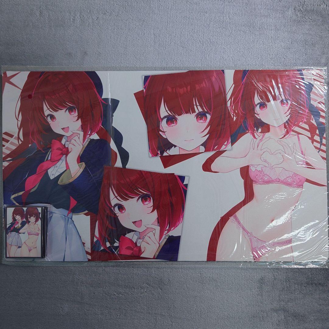 α2 推しの子 下着衣装&制服 有馬かな スリーブ&プレイマット