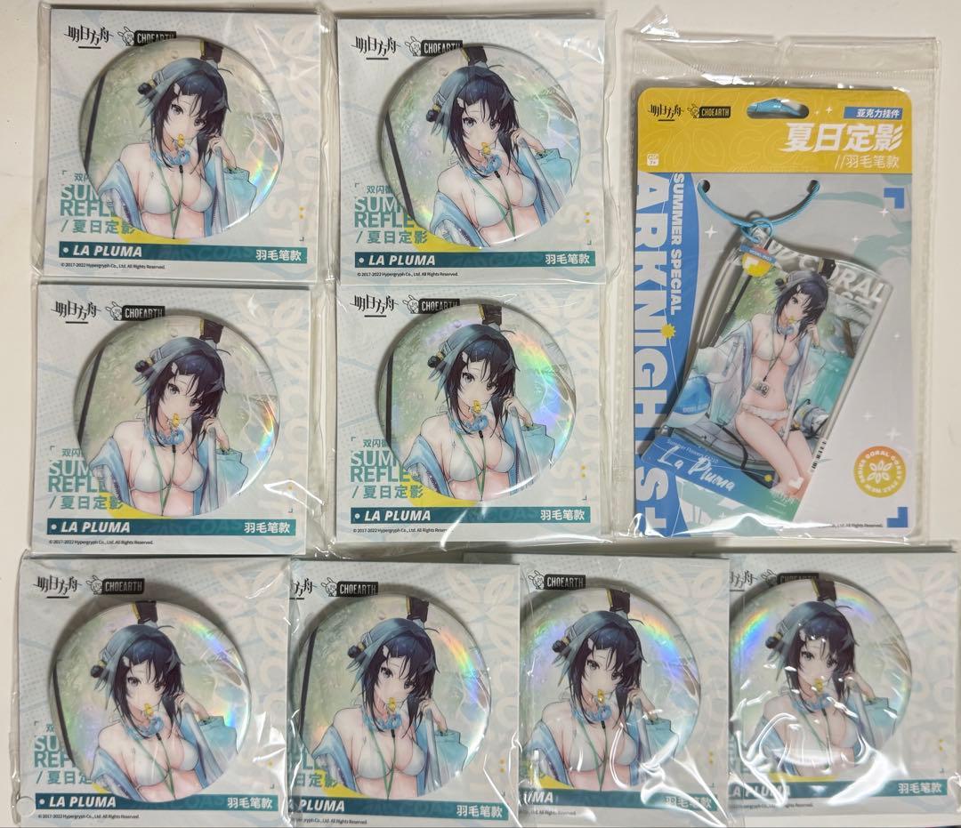 【1/23まで】アークナイツ ラプルマ 水着 缶バッジ アクキー 写真立て