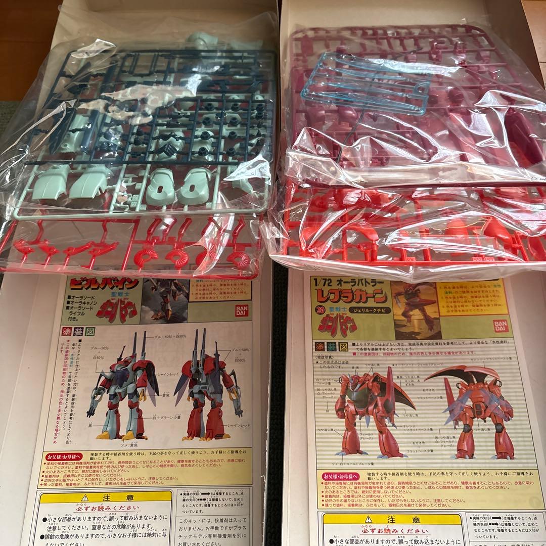 ダンバイン　1／72スケール　15点セット