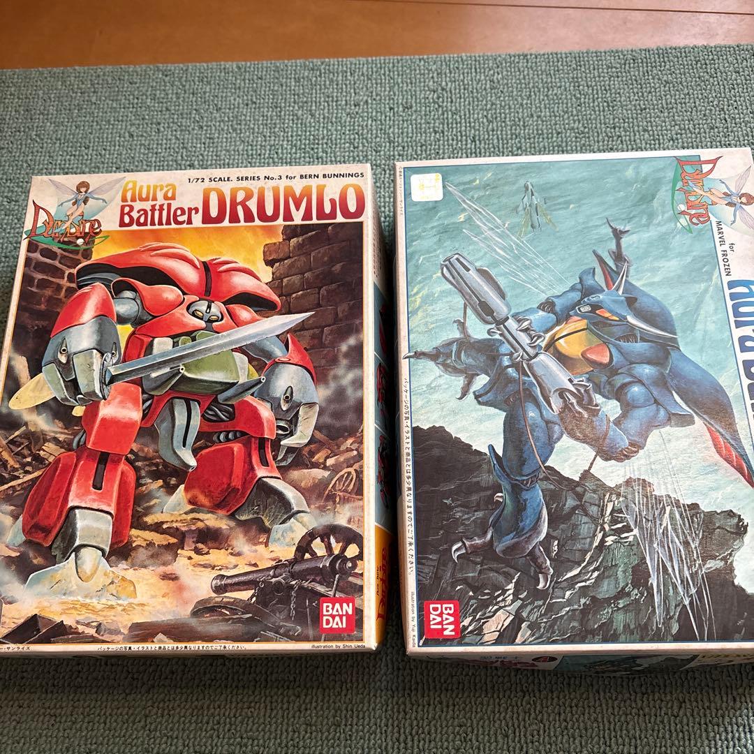 ダンバイン　1／72スケール　15点セット