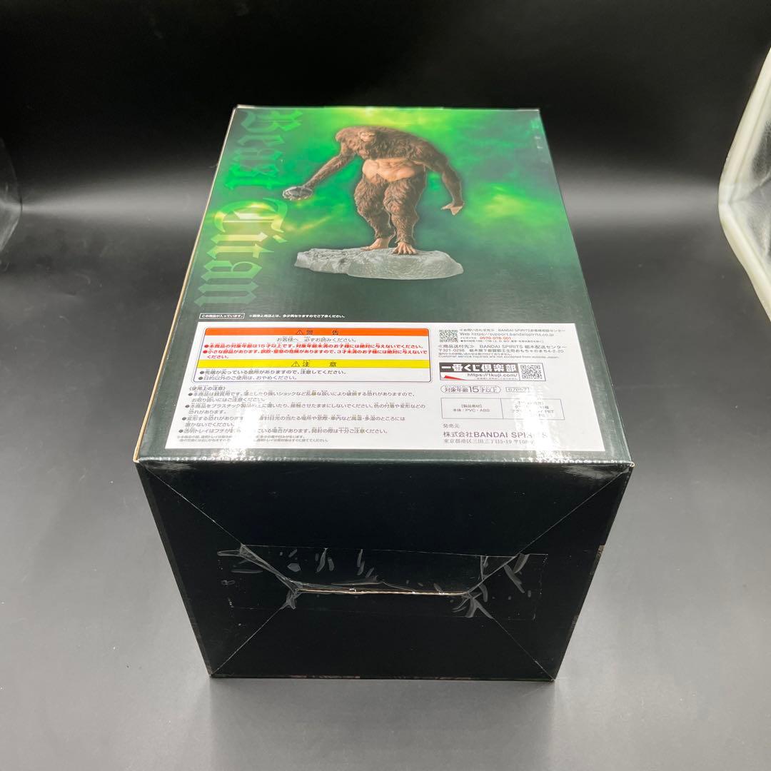 一番くじ　進撃の巨人　Ａ賞　Ｂ賞　ラストワン