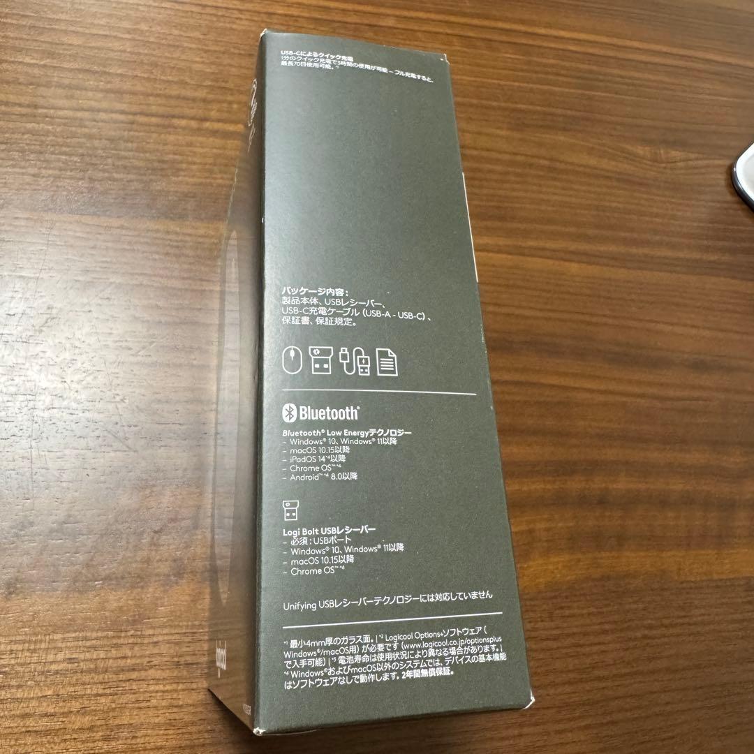 美品 logicool ロジクール MX MASTER 3S ワイヤレスマウス