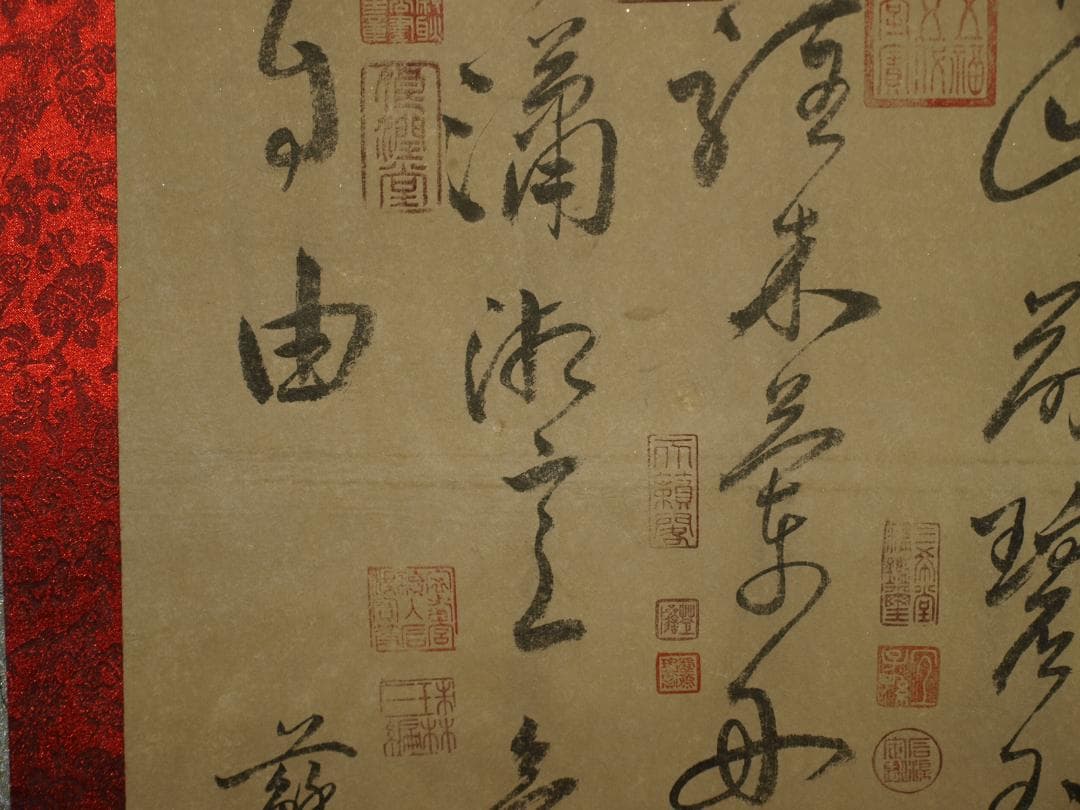 骨董市仕入れ品　中国近時代の掛軸　激安骨董品　肉筆保証 BD270A12-1