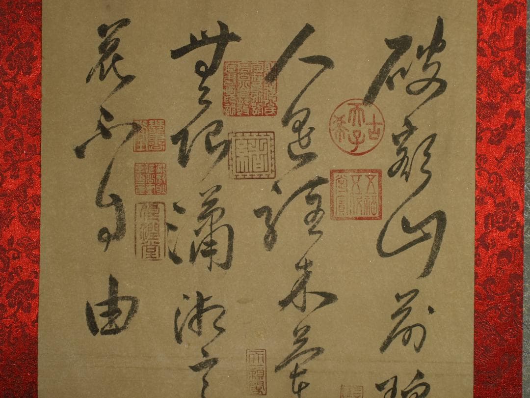 骨董市仕入れ品　中国近時代の掛軸　激安骨董品　肉筆保証 BD270A12-1