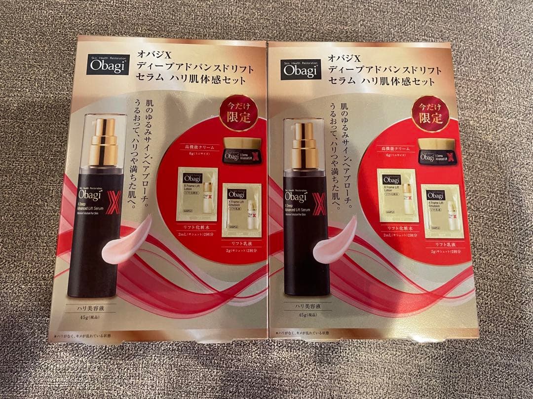 Obagi ディープアクティブバランスドリフト セラム ハリ肌体感　オバジx
