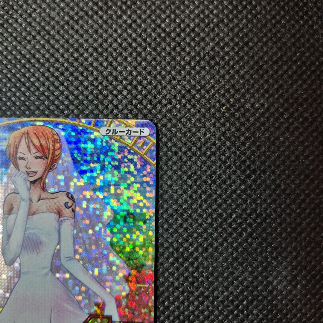 ワンピーベリーマッチ　花嫁　ナミ