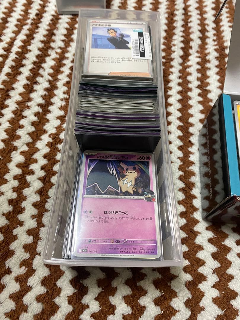 ポケカ　汎用カード　まとめ売り